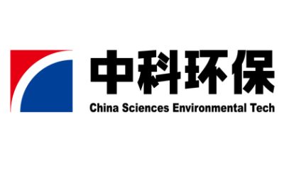 中科环保